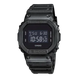 Чоловічий годинник CASIO G-Shock DW-5600UBB-1 DW-5600UBB-1 фото 1